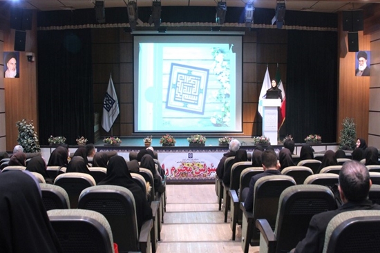 برگزاری همایش علمی با عنوان کالاهای قاچاق و سلامت محور در شهرستان اسلامشهر 
